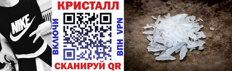 Amphetamine Розовый Сковородино