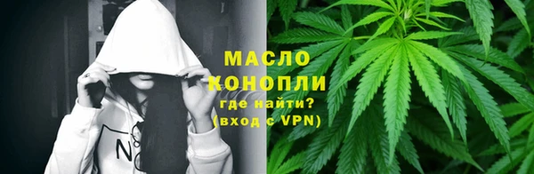 мет Аркадак