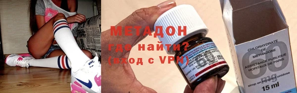 синтетический гашиш Армянск