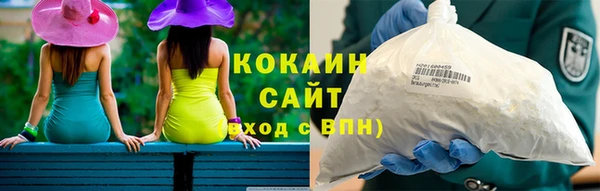 синтетический гашиш Армянск