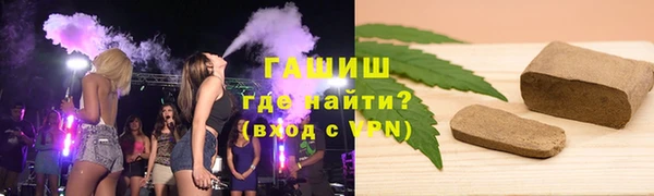 мет Аркадак