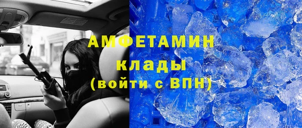 мет Аркадак