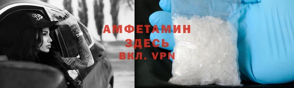 мет Аркадак