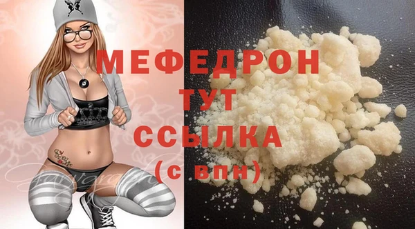 мет Аркадак
