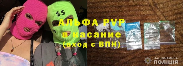 мет Аркадак