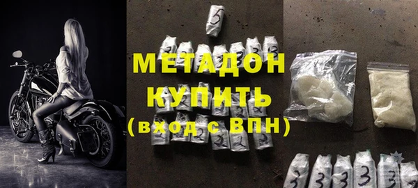 мет Аркадак