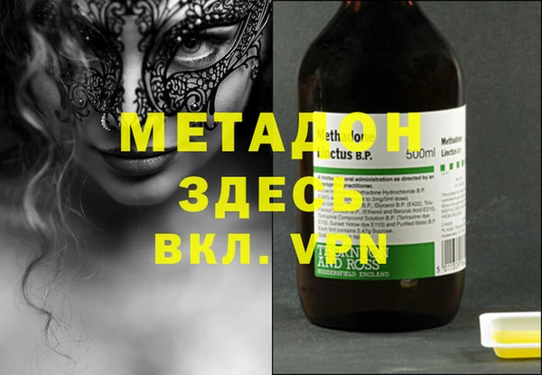 мет Аркадак
